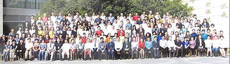 Chinese Academy of Sciences Research Journal Editors